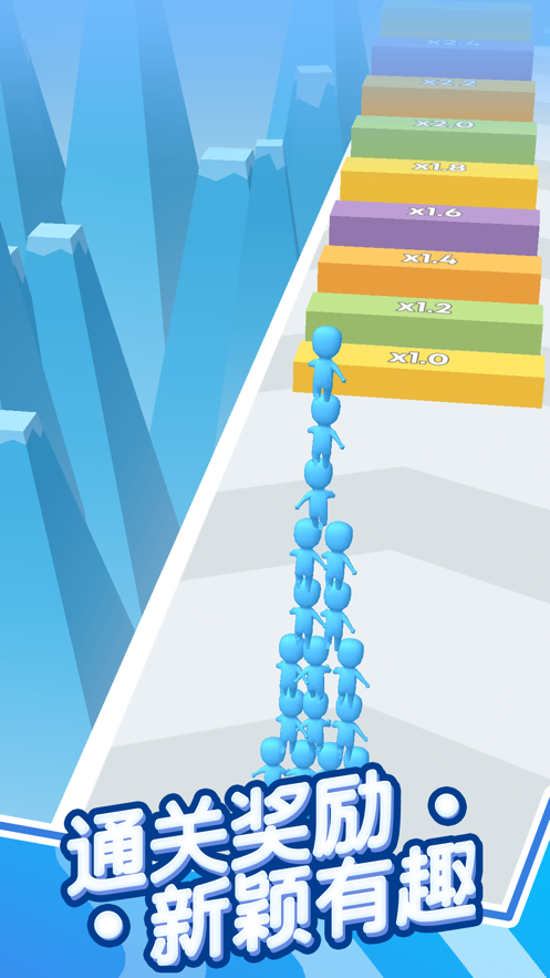 兄弟一起冲游戏截图3