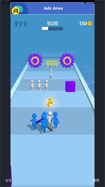 史诗般的冲突3D-游戏截图1