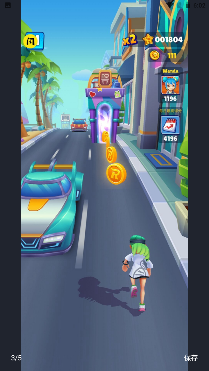 街头跑酷大师-游戏截图1