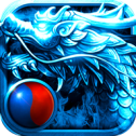 传世群英元神版
