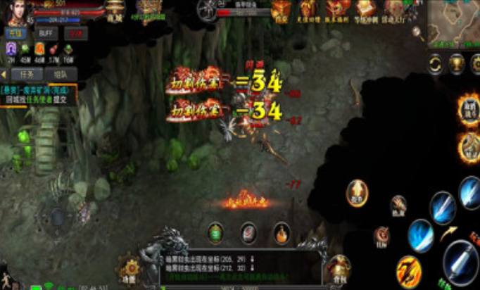 冰雪大魔神176怀旧版游戏截图1