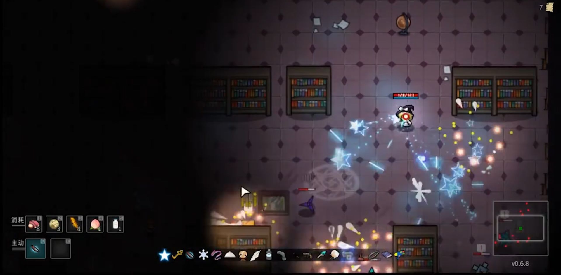 夜光幻梦游戏截图2