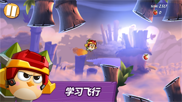 愤怒的小鸟春节版游戏截图2