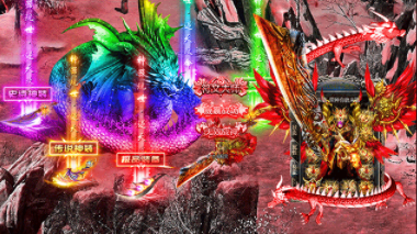 幻天传奇单职业-游戏截图3