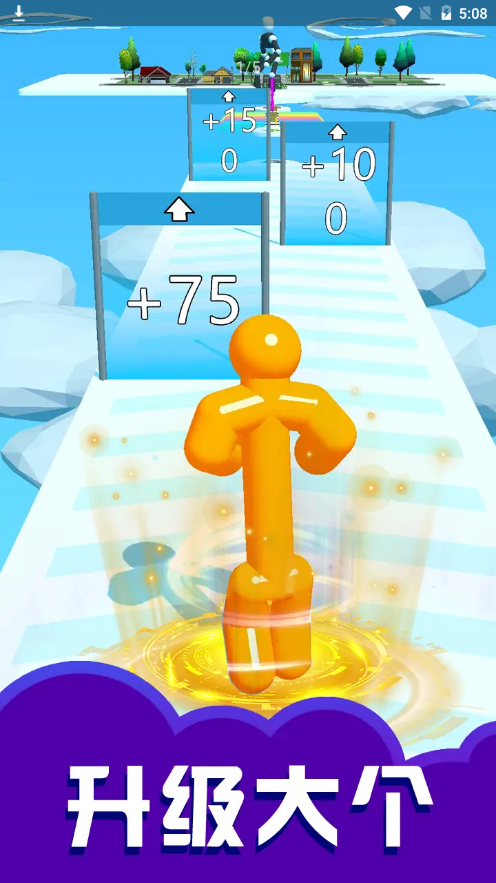奔跑的傻大个-游戏截图4