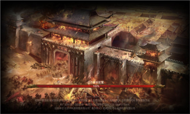 道士变态版热血神兵游戏截图2