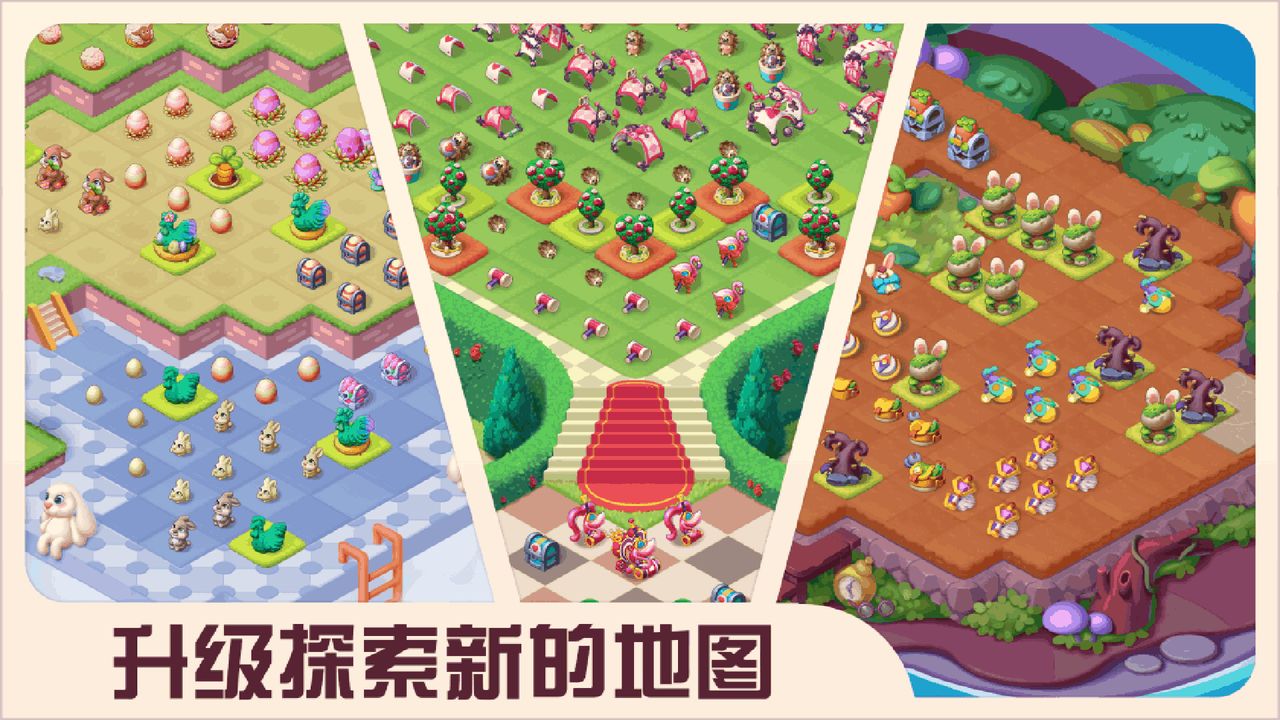 喝你的啤酒游戏截图1