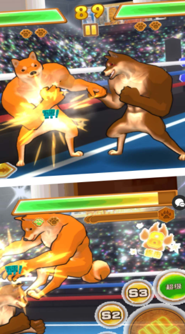 超萌日记游戏截图2