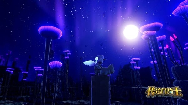 传送门骑士online手机版(暂未上线)游戏截图3