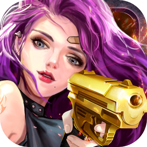 枪火前线无限金币版