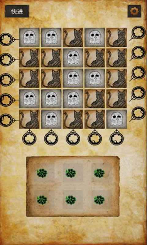 克莱尔的日记测试版-游戏截图4