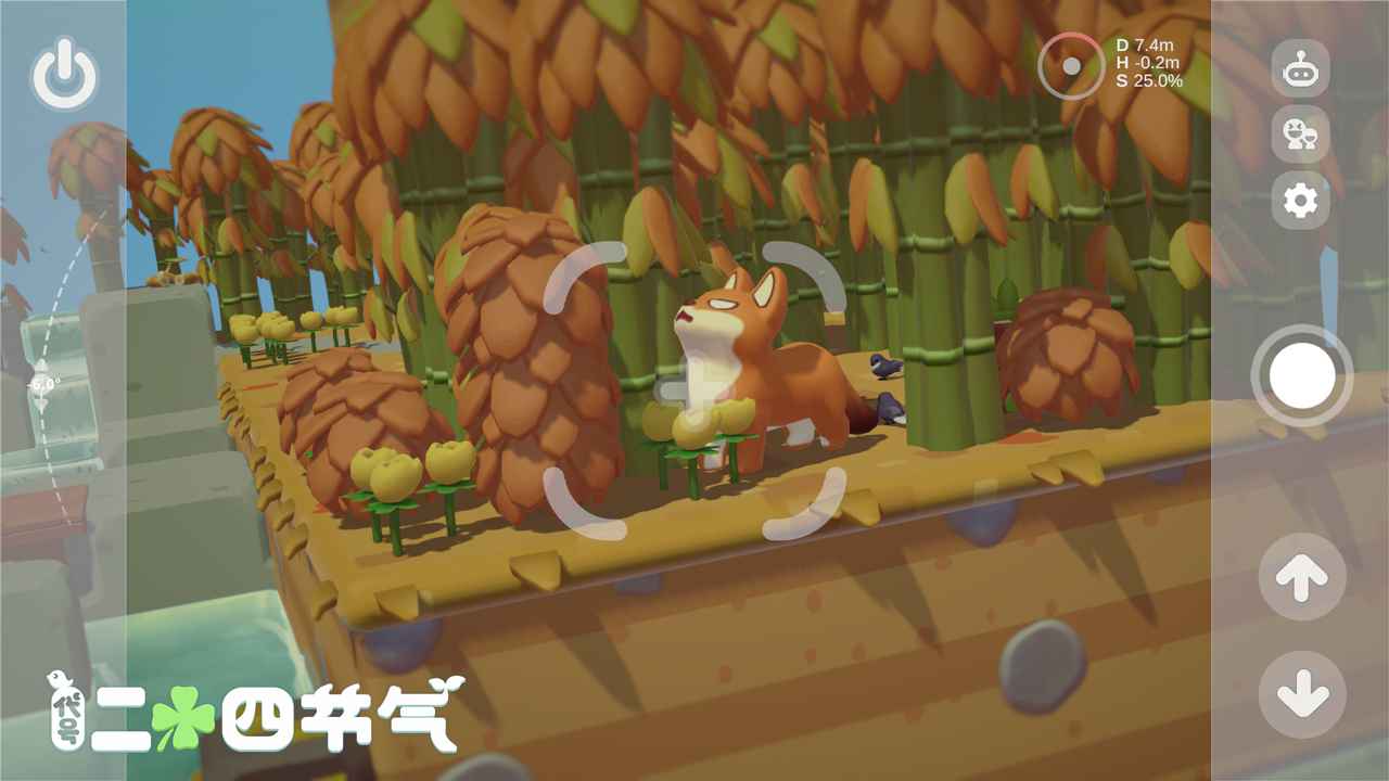 代号二十四节气-游戏截图4