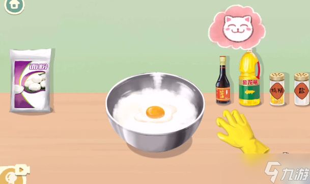 解压收纳物语游戏截图2