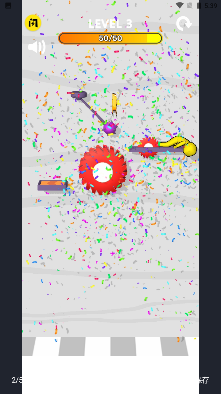 粉碎布娃娃-游戏截图1