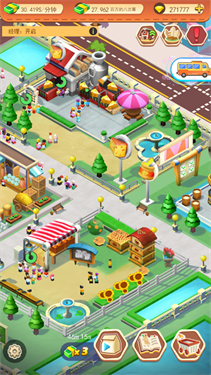 梦想的地方-游戏截图2