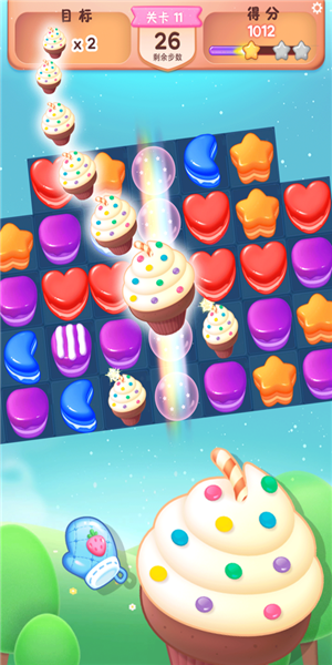 蛋糕美厨娘-游戏截图5