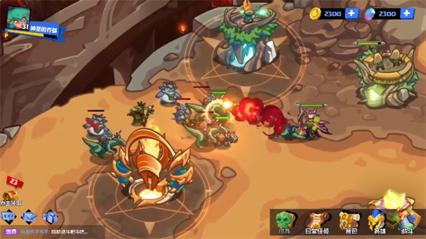 大秦霸业高爆版-游戏截图5