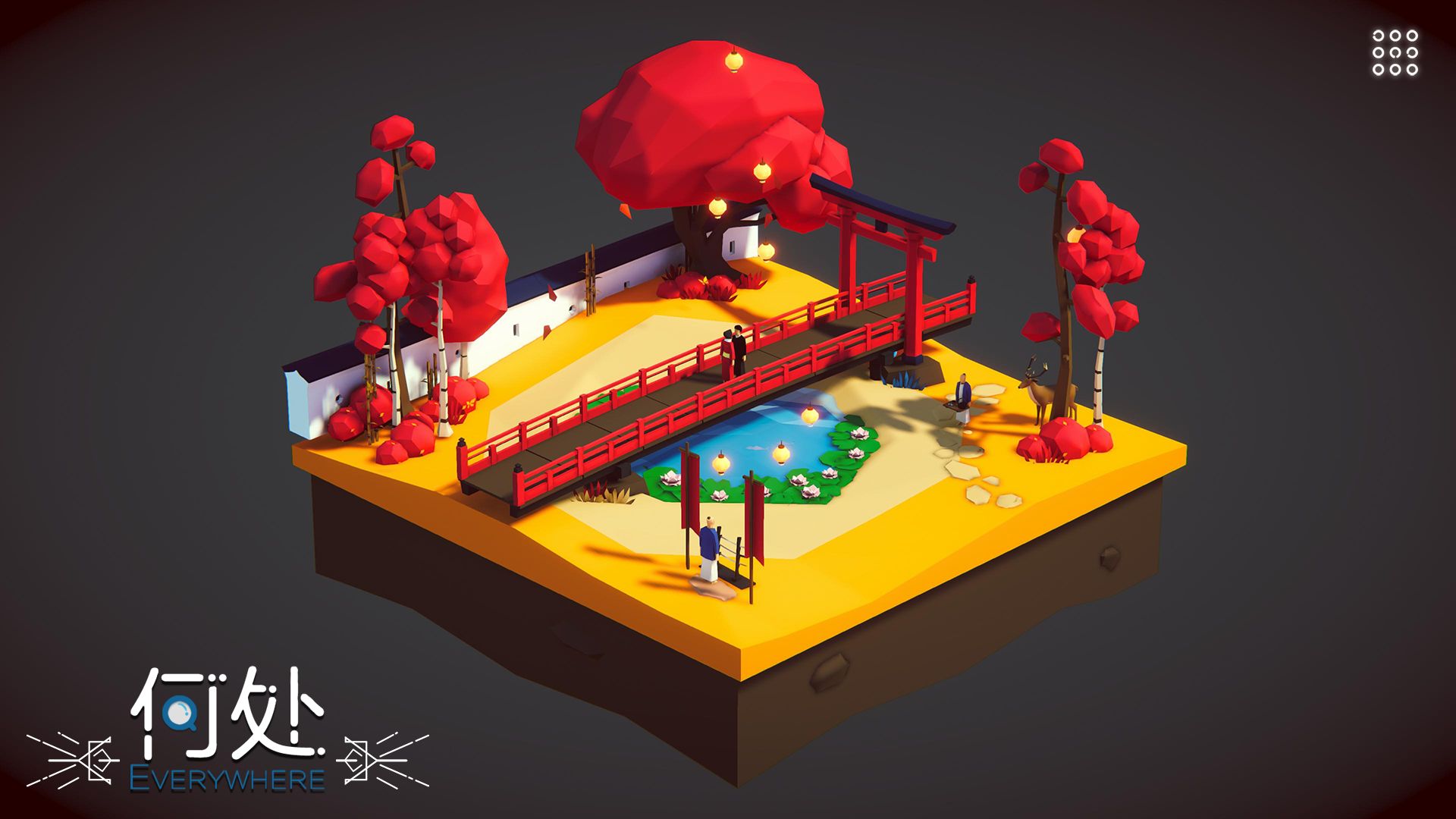 何处安卓版-游戏截图6