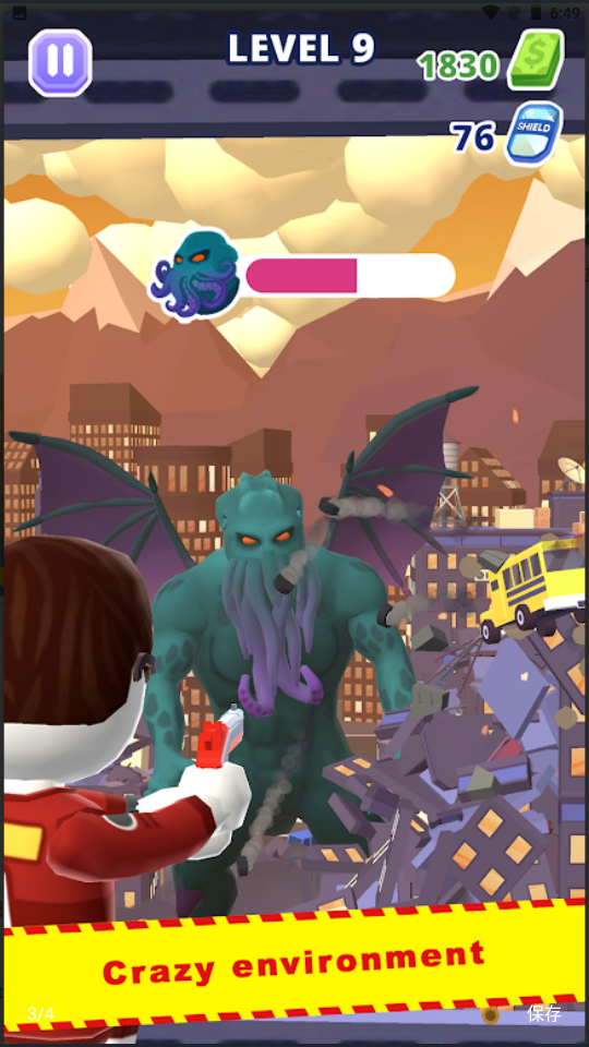 射杀怪兽-游戏截图1