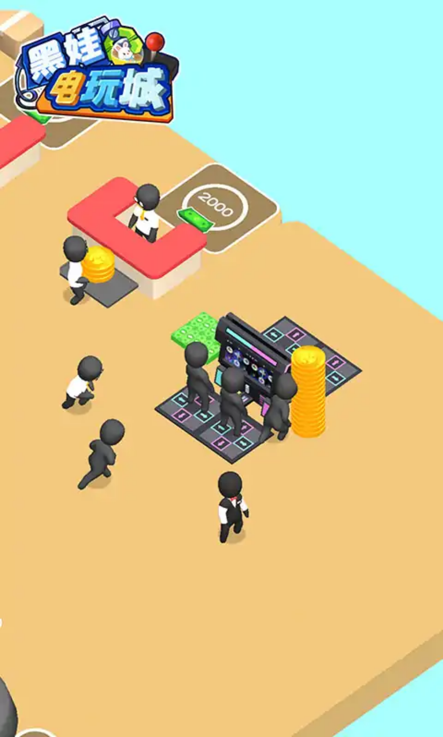 黑娃电玩城-游戏截图2