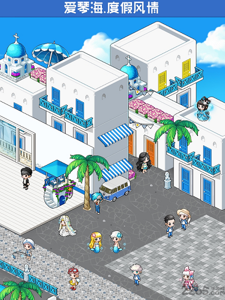 7k7k宅时光游戏截图1