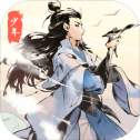 少年掌门人最新版