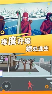 火线王者行动游戏截图3