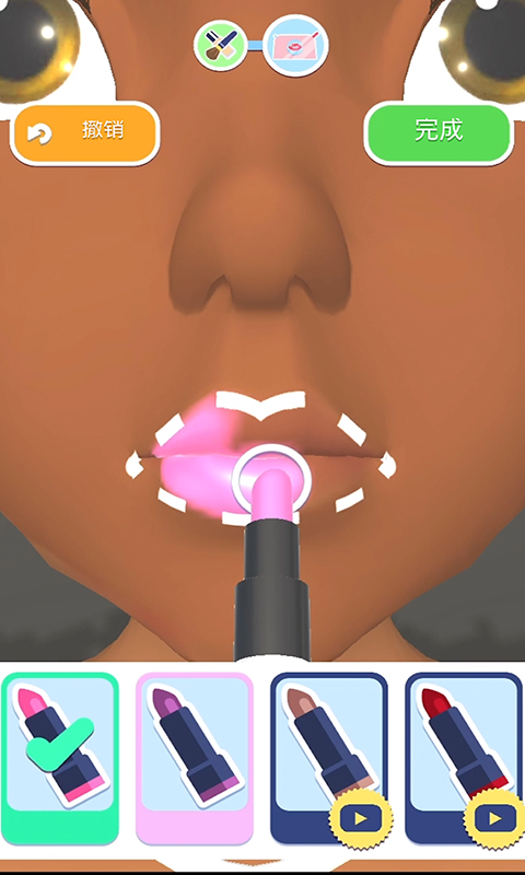 女生宿舍小秘密游戏截图3