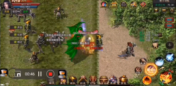 转职传奇攻速版游戏截图3