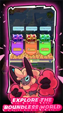 驯兽师传奇-游戏截图1