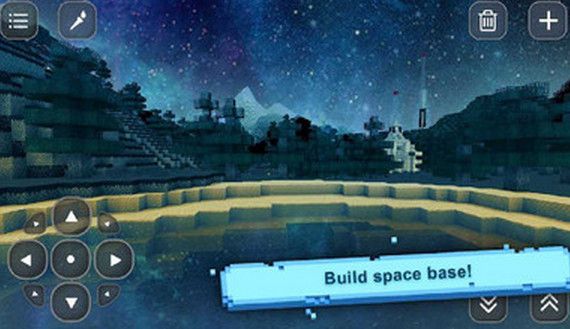 我的世界太空建造-游戏截图1