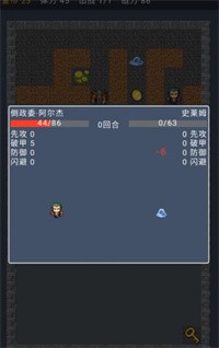 宝箱大冒险2022-游戏截图3