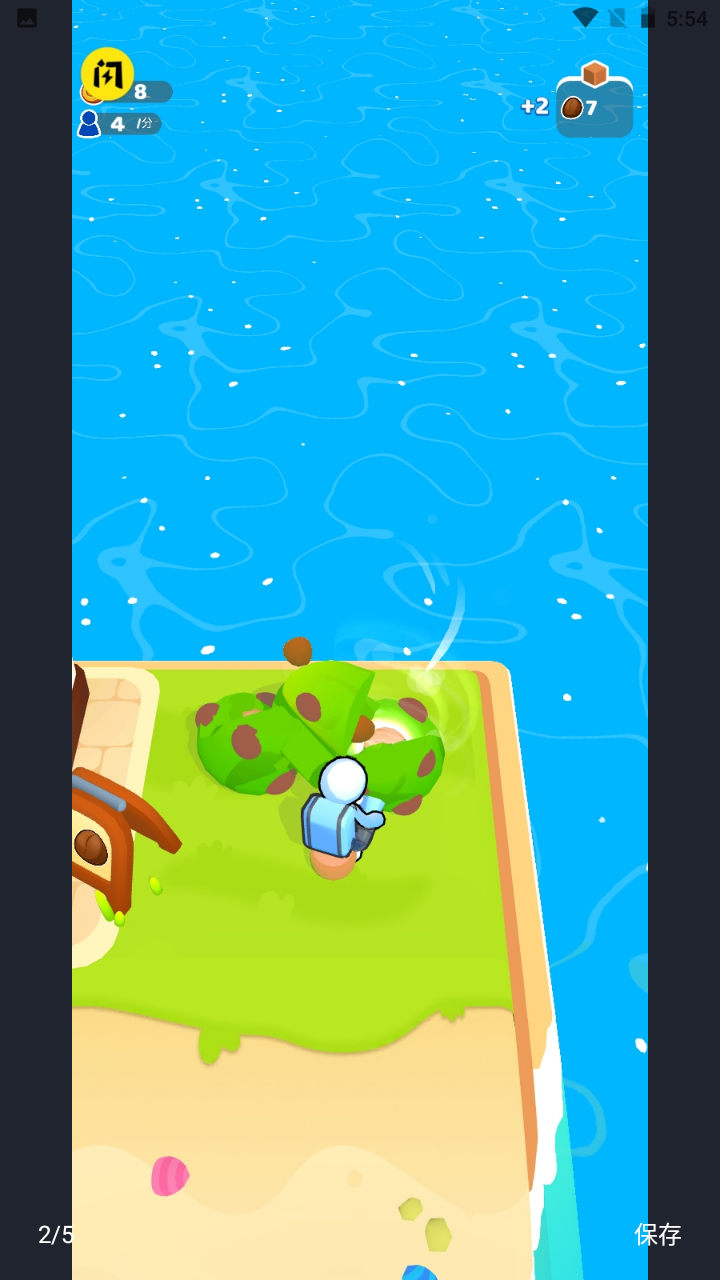 我的城镇市场游戏截图3