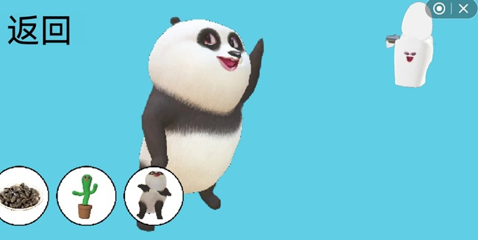 国宝的奇妙冒险游戏截图2