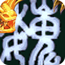 水煮三国小米版