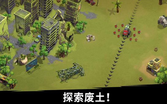 猿族时代安卓版游戏截图1