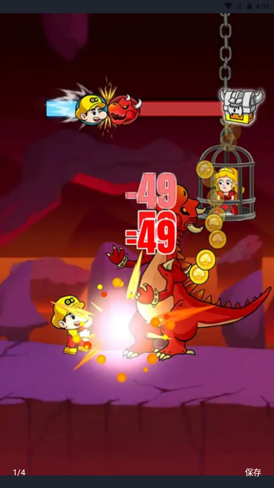 爬塔英雄传-游戏截图4