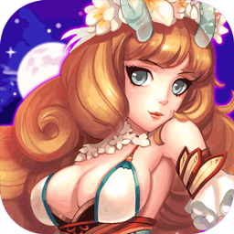 决战女神之颠九游手游