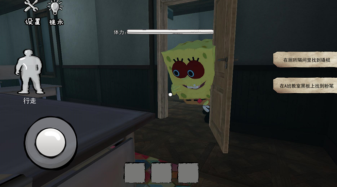 比基尼海滩模拟-游戏截图2