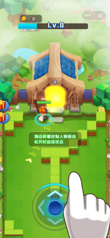 超强射手游戏截图1