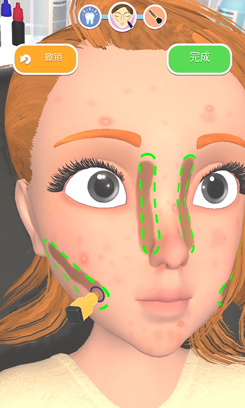 女生宿舍小秘密游戏截图5