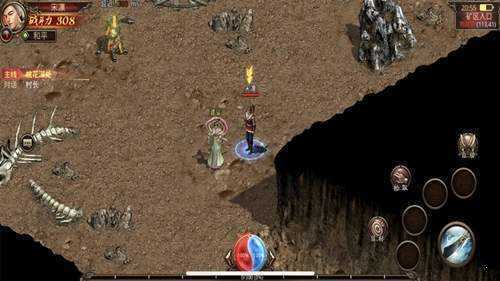 特色复古176-游戏截图1