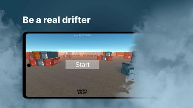 现实多人漂移-游戏截图1