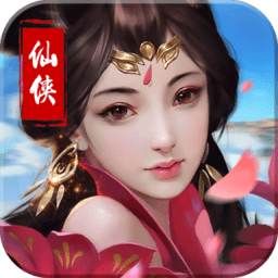 真古龙群侠传online小米版