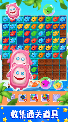 疯狂的水上乐园-游戏截图2