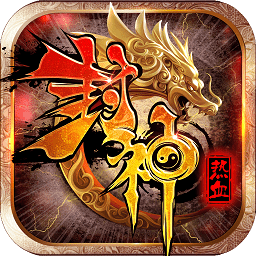 热血封神ol猫耳游戏