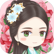 官居几品仕途沉浮