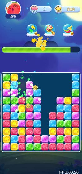 赏金消消乐最新版-游戏截图2