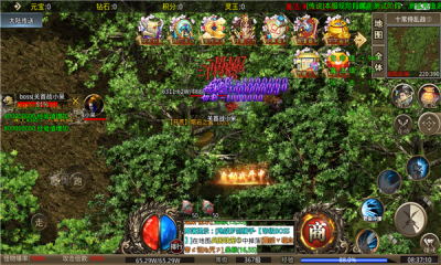 神羽超变三国大陆游戏截图3