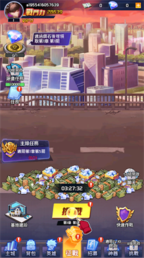 拳之皇者游戏截图1